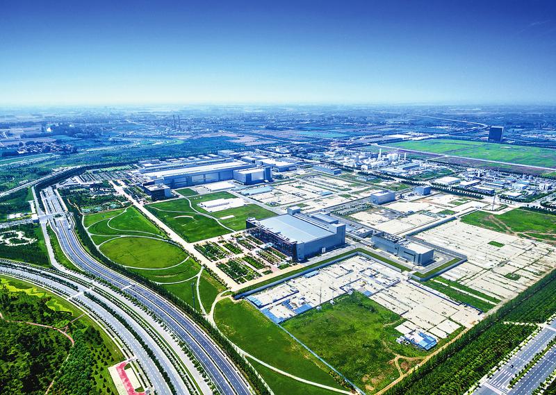 西安三星半导体